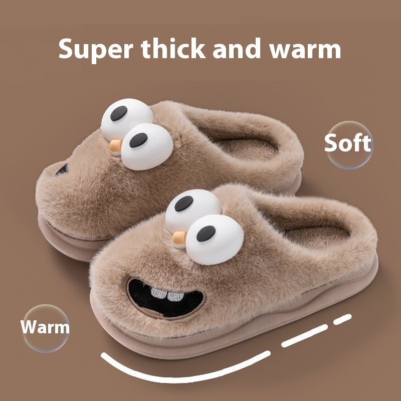 Women’s Warm Indoor Cotton Slippers – Cartoon Big Eye Dog Design