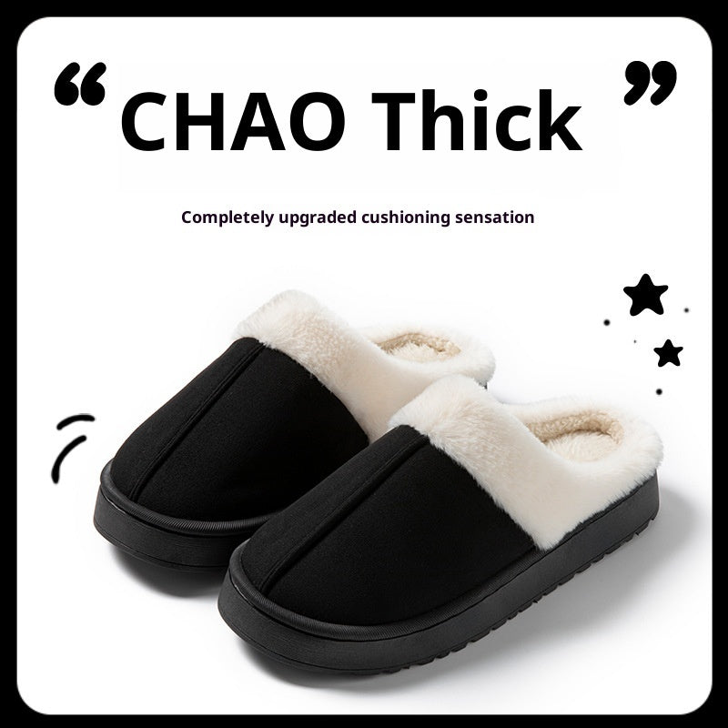 Women’s Plush Cotton Platform Slippers – Non‑Slip Indoor Shoes