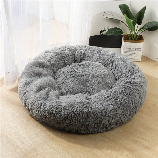 Small Dog & Cat Bed – Round Plush Puppy Nest, Soft Kennel Mat