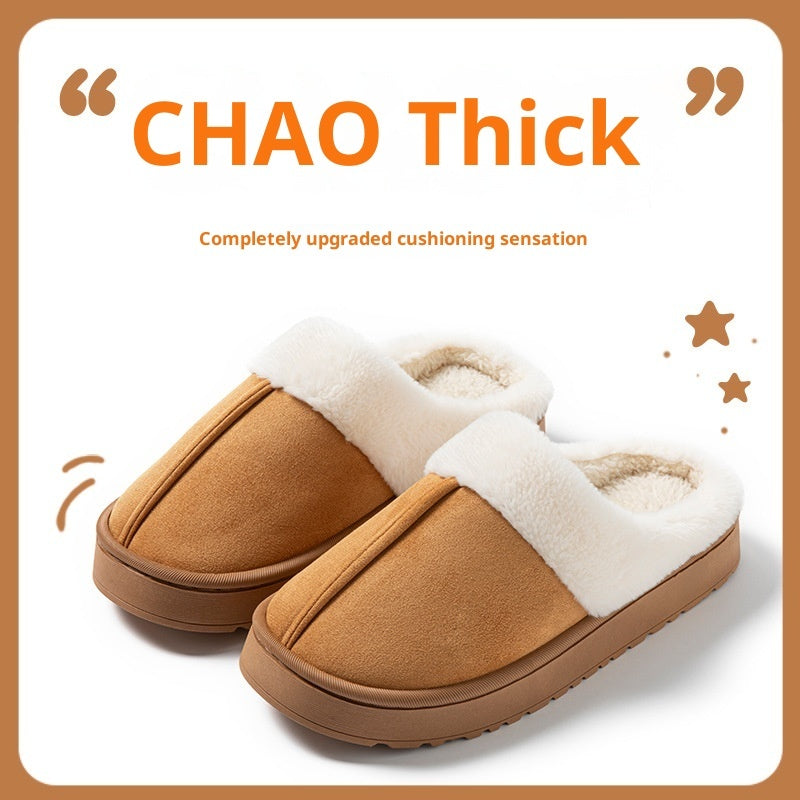 Women’s Plush Cotton Platform Slippers – Non‑Slip Indoor Shoes