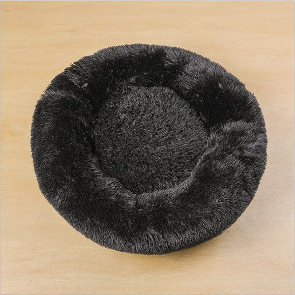 Small Dog & Cat Bed – Round Plush Puppy Nest, Soft Kennel Mat