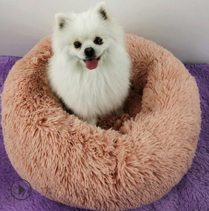 Small Dog & Cat Bed – Round Plush Puppy Nest, Soft Kennel Mat