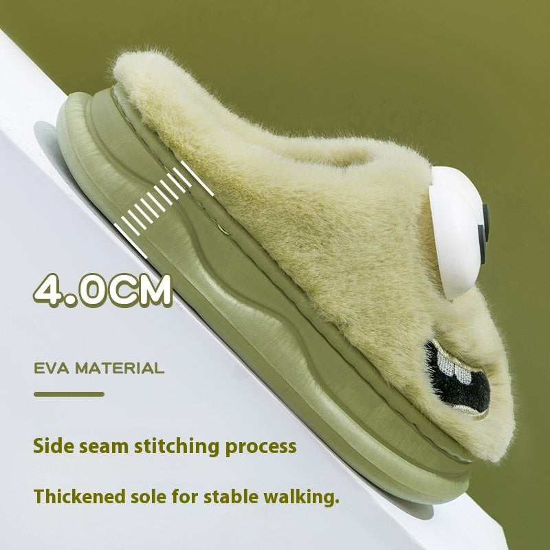 Women’s Warm Indoor Cotton Slippers – Cartoon Big Eye Dog Design