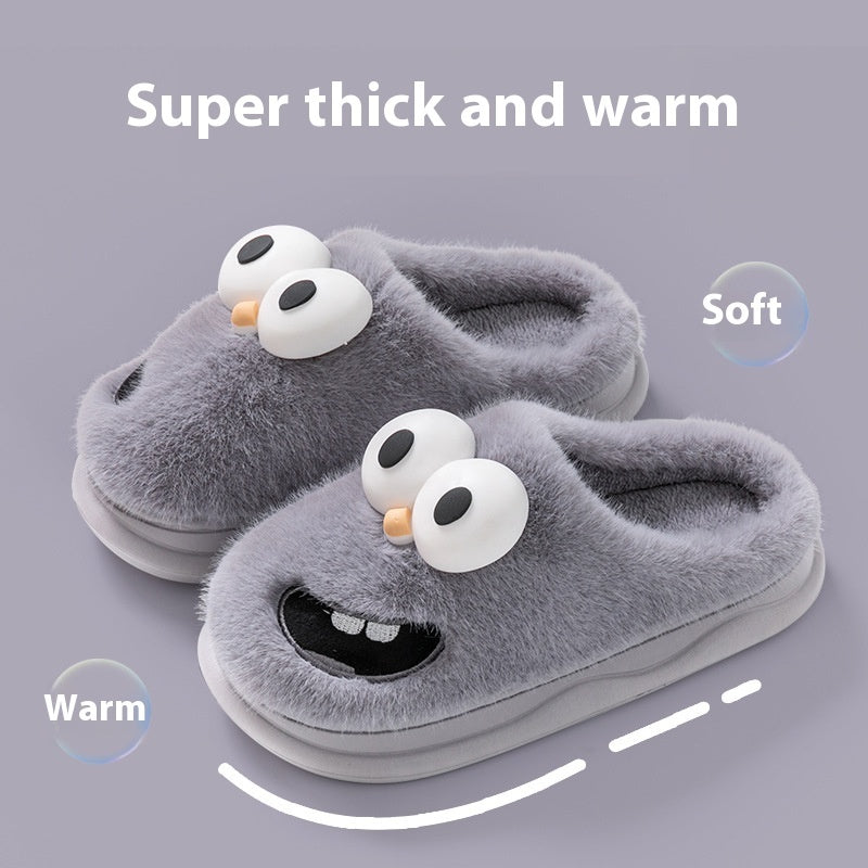 Women’s Warm Indoor Cotton Slippers – Cartoon Big Eye Dog Design