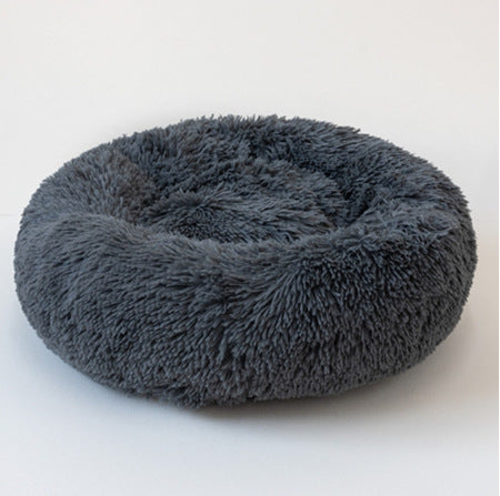 Small Dog & Cat Bed – Round Plush Puppy Nest, Soft Kennel Mat