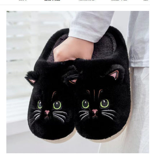 Autumn And Winter Cotton Slippers Women Couple Kitty Cartoon