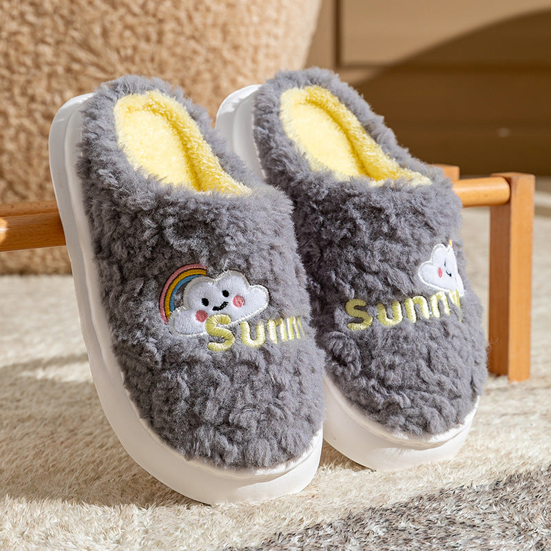 Cute Cartoon Cotton Slippers – Thick Bottom Indoor/Bedroom Shoes
