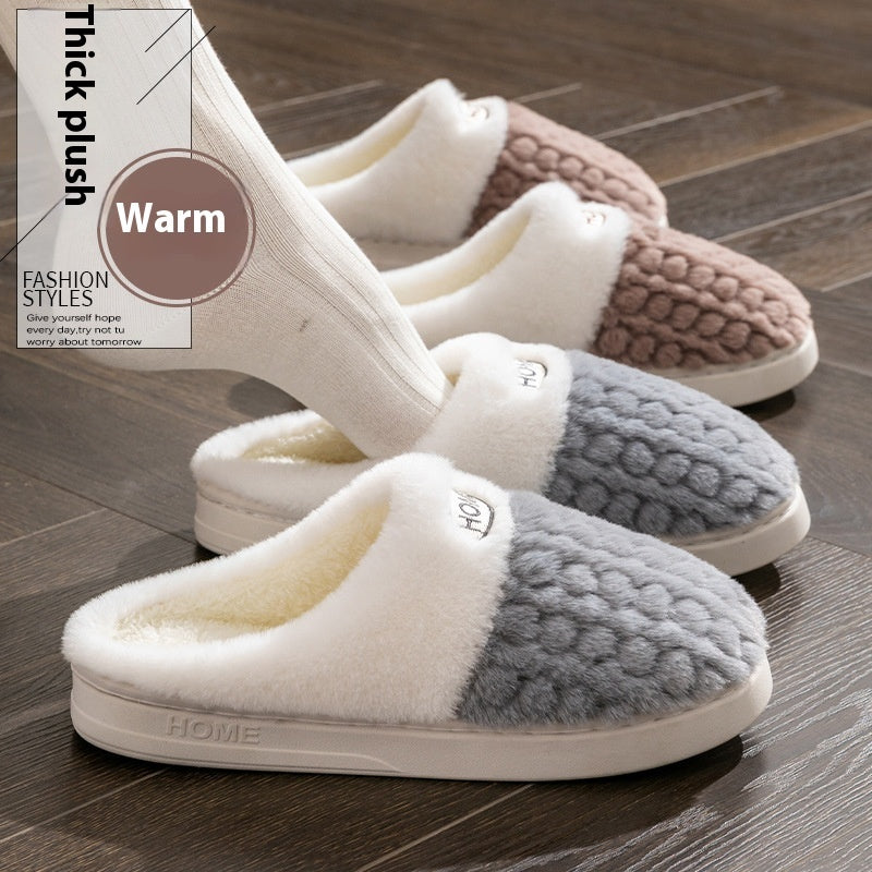 Women’s Thick Bottom Cotton Slippers – Non‑Slip Color Match Indoor Shoes